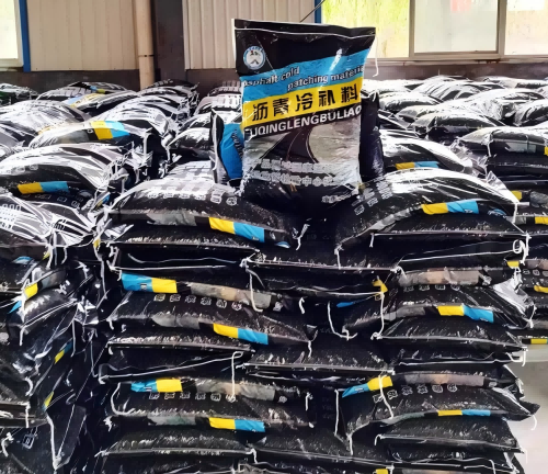 叶县沥青冷补料