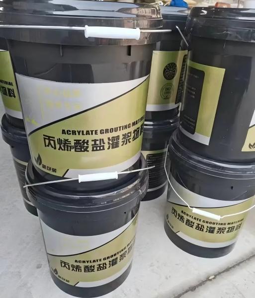 叶县丙烯酸盐灌浆料