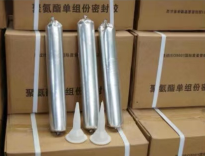 叶县聚氨酯密封胶