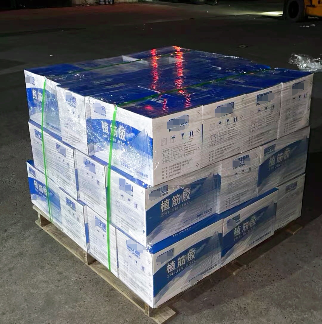 叶县植筋胶